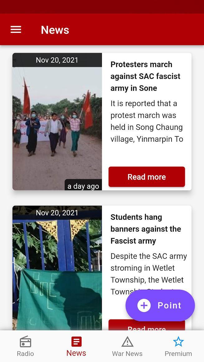 Tha Din screenshot image 9_funmod.online