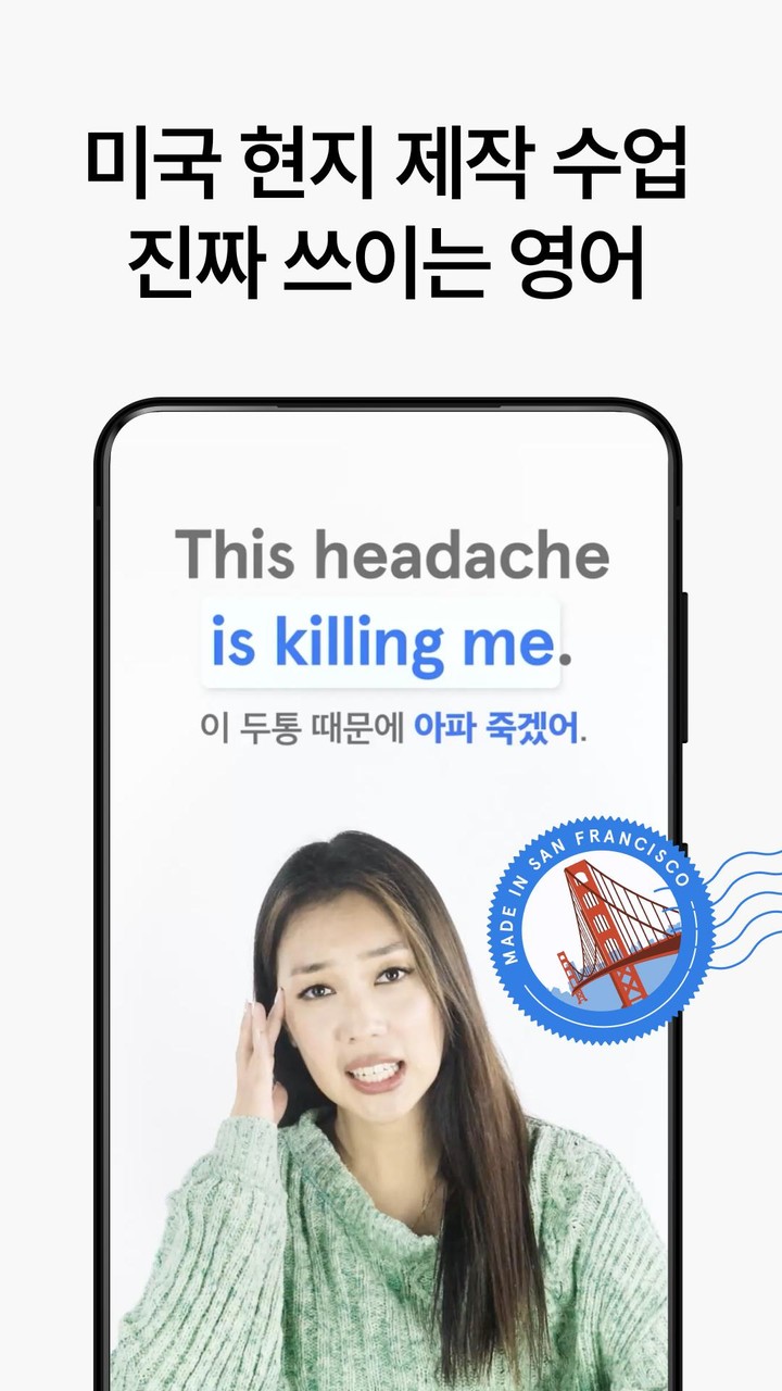 Las Vegas Scratch Card screenshot image 7_funmod.online