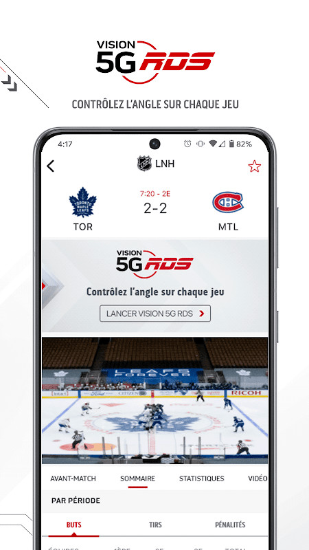 RDS screenshot image 24_funmod.online