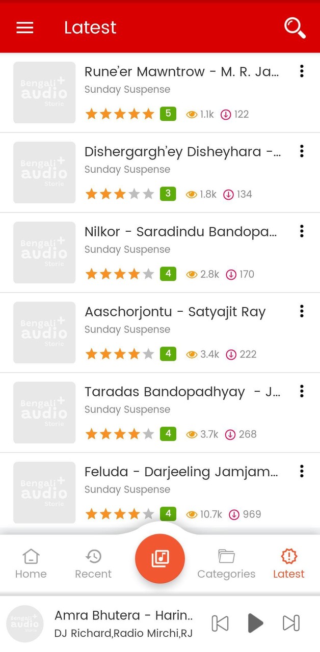 American Professional Wrestling League 2014 screenshot image 2_funmod.online