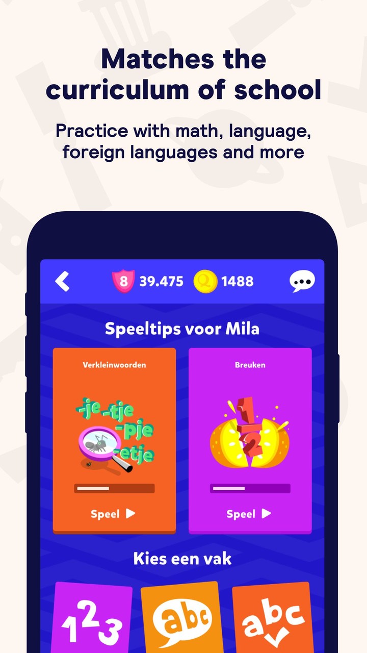 최신 버전 킹콩티비- 스포츠중계 스포츠토토 토토분석어플 NBA중계 MLB중계 해외축구중계 라이브스코어 APK - 최신 버전 screenshot image 8_funmod.online