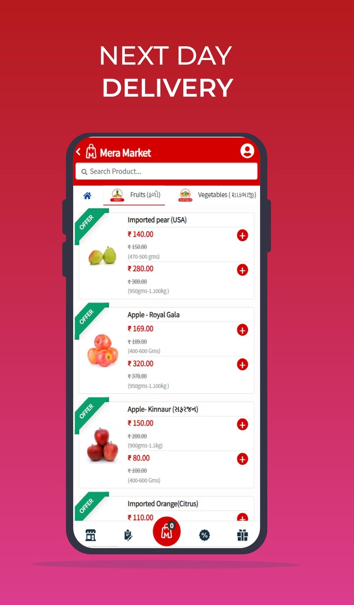 奇怪的投手 screenshot image 5_funmod.online