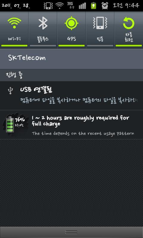 Beauty Tips Guide screenshot image 6_funmod.online