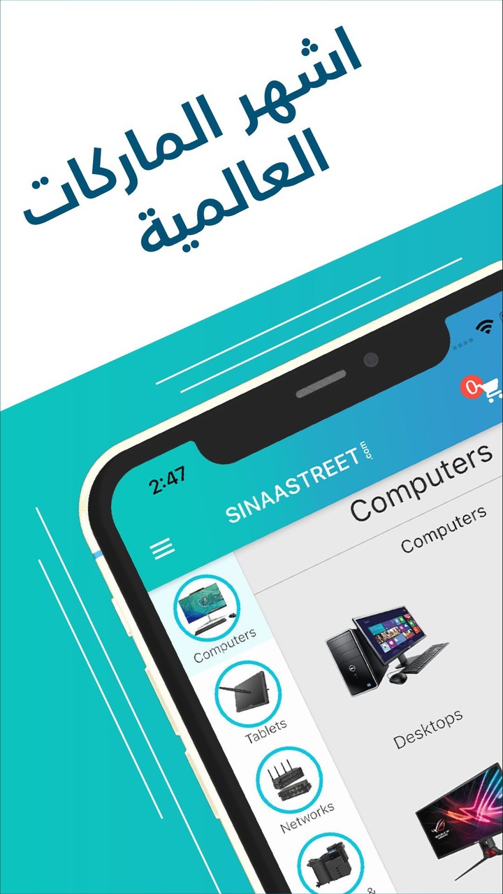 Truyện Ngôn Tình Sủng Offline screenshot image 8_funmod.online