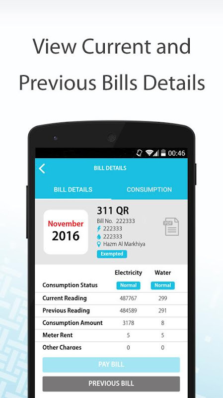 Kahramaa screenshot image 9_funmod.online