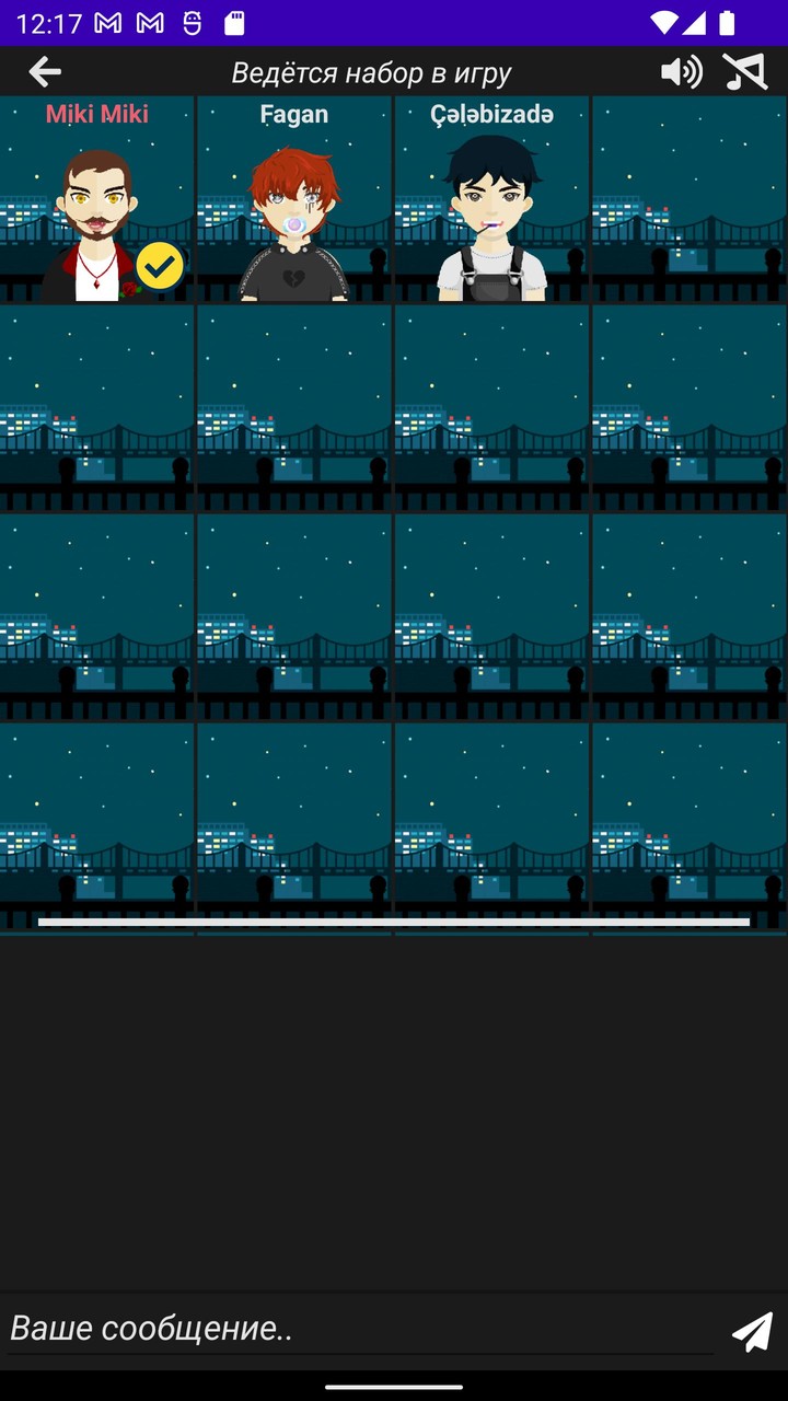 Мафия Баку онлайн screenshot image 2_funmod.online