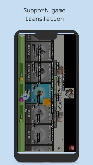 LP3 Lazy Manager screenshot image 4_funmod.online