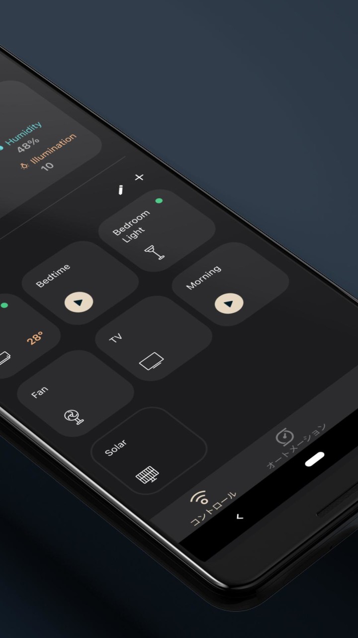 Nature Remo screenshot image 17_funmod.online