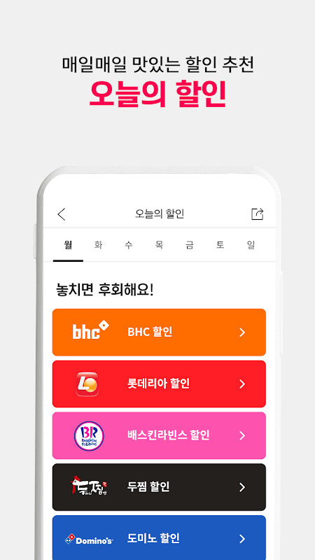 Particle.ly Video Status Maker screenshot image 11_funmod.online