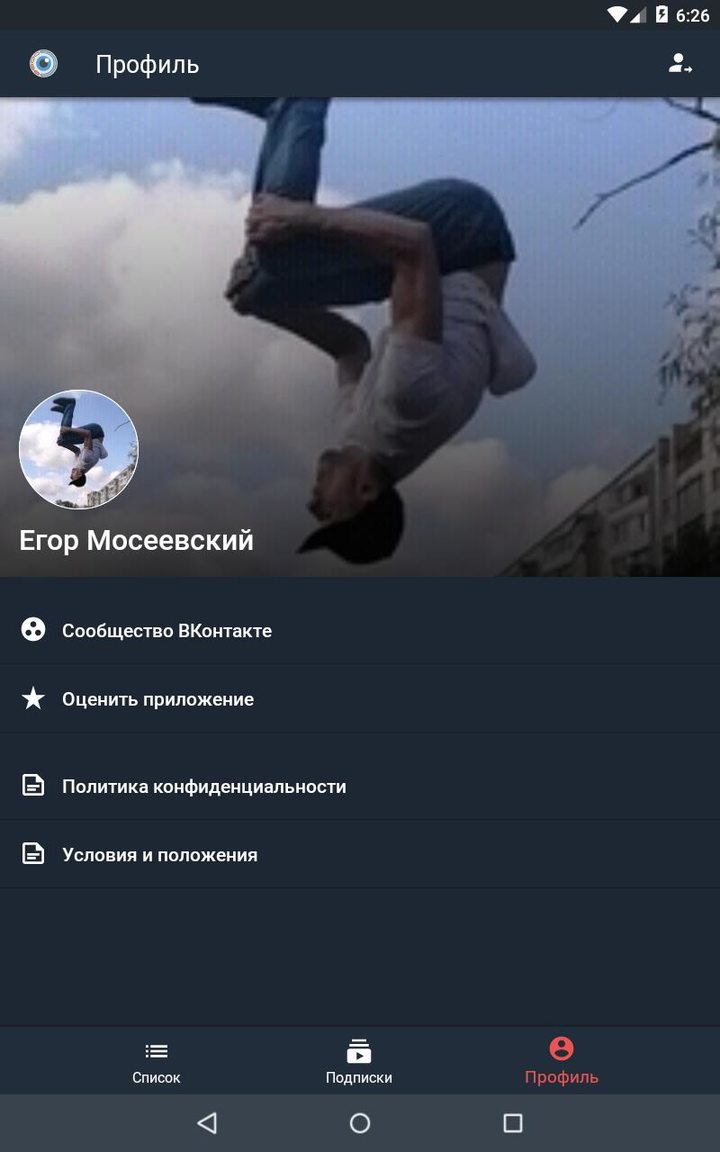 SZ Viewer: read DTC for Suzuki screenshot image 19_funmod.online