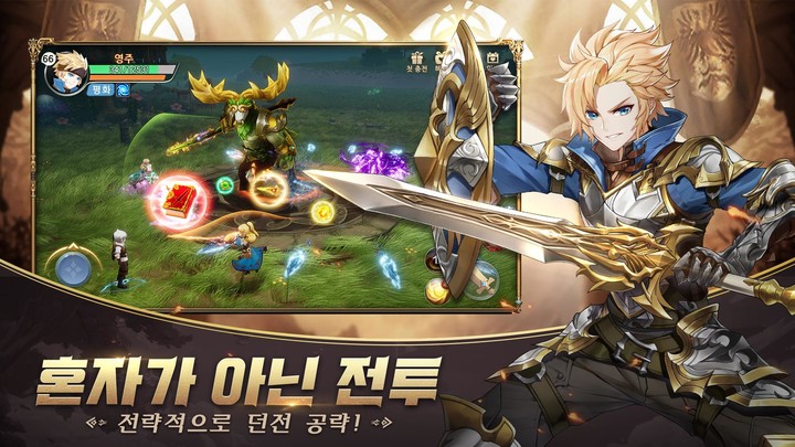 Call of Duty: Strike Team<span>(Unlimited coins)</span> screenshot image 18_funmod.online