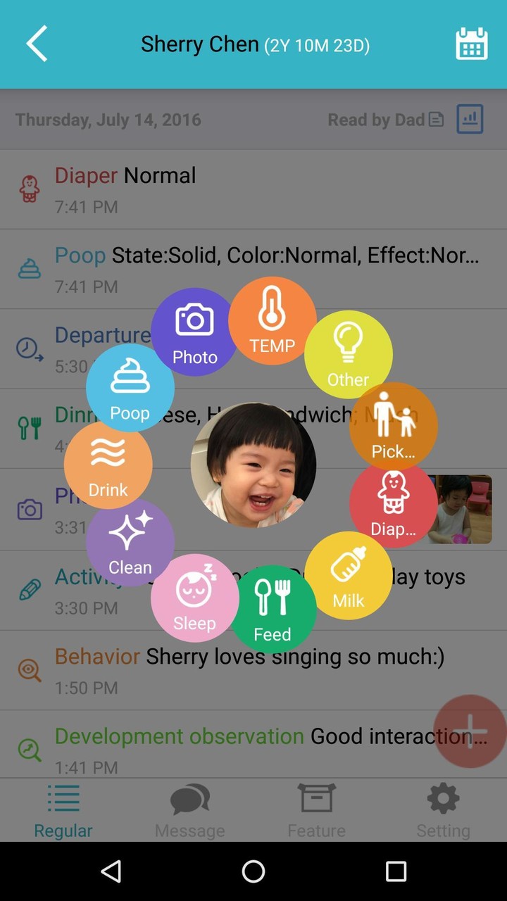 itofoo screenshot image 7_funmod.online
