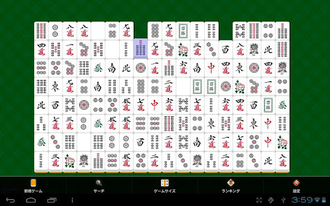 cabucha screenshot image 2_funmod.online