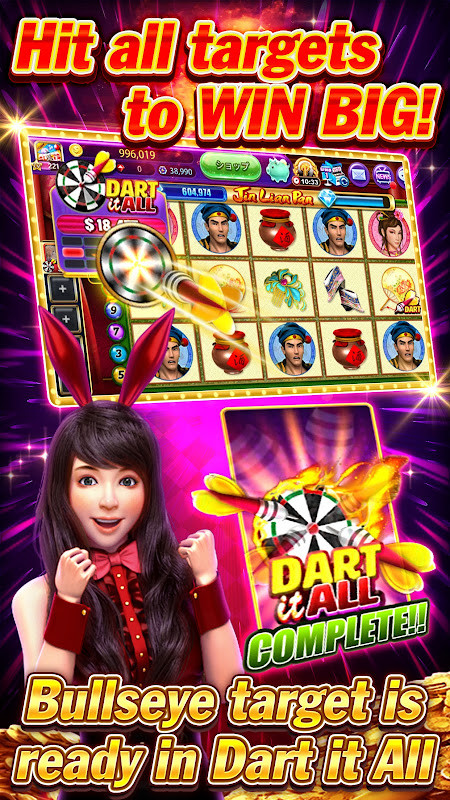 Penny Arcade Slots screenshot image 1_funmod.online