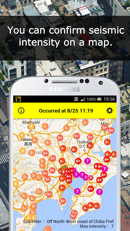 Yurekuru Call screenshot image 13_funmod.online