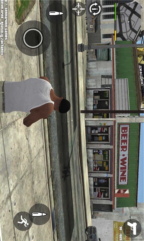 GTA Grand Theft Auto V<span>(Full Unlocked)</span> screenshot image 27_funmod.online