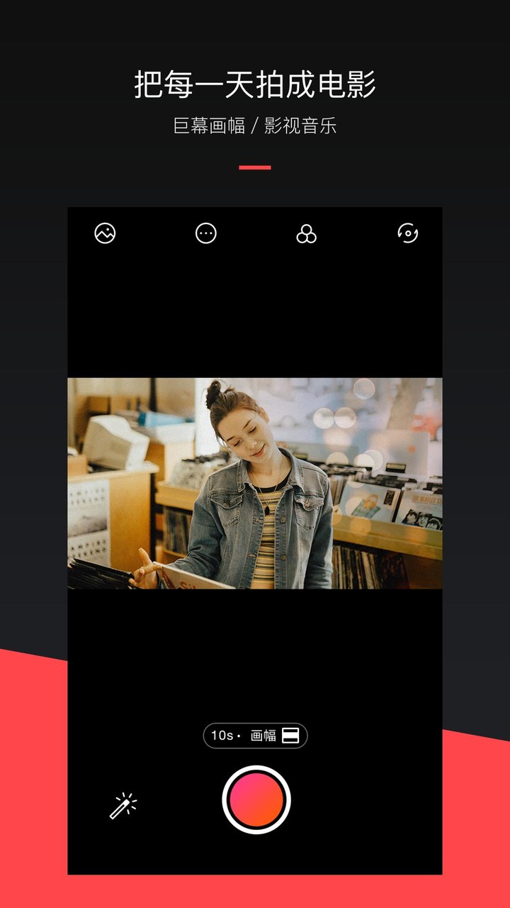Billing screenshot image 8_funmod.online