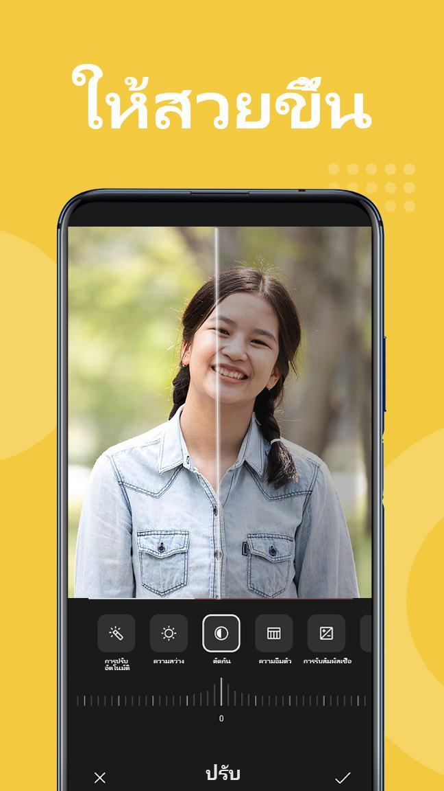 My Town : Museum(paid game to play for free) screenshot image 5_Popularmodapk.com