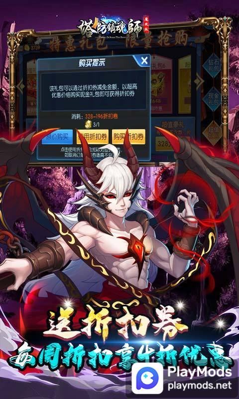 Unicorn Bubble Tea - Icy Drink screenshot image 10_funmod.online