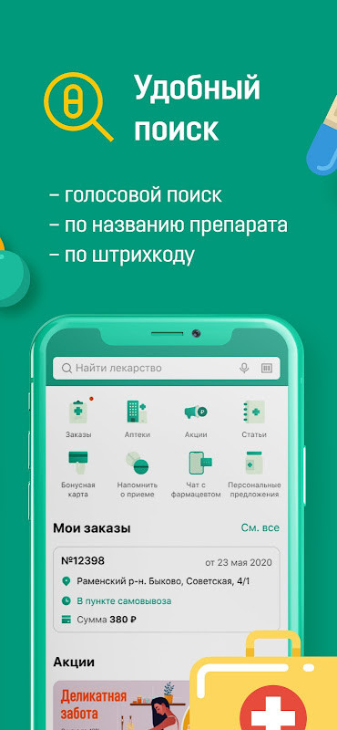 审判车神破解版<span>(mod)</span> screenshot image 2_funmod.online