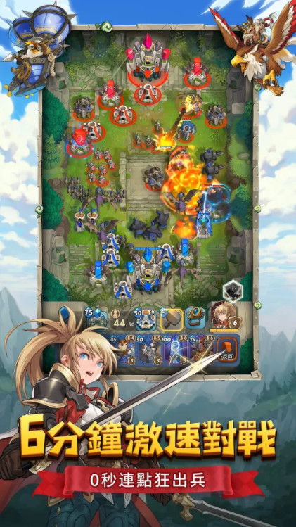 Rising Fortress screenshot image 5_funmod.online