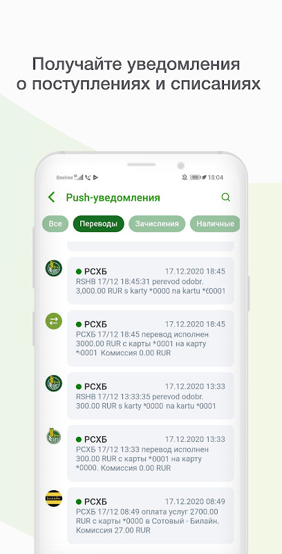 Dengue Fever Cure & Foods Diet screenshot image 3_funmod.online