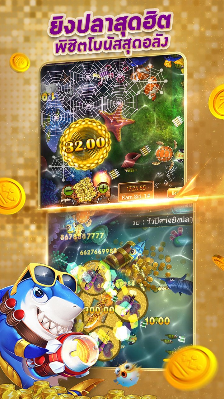 Royal Gold Club รอยัลโกลด์คลับ screenshot image 4_funmod.online