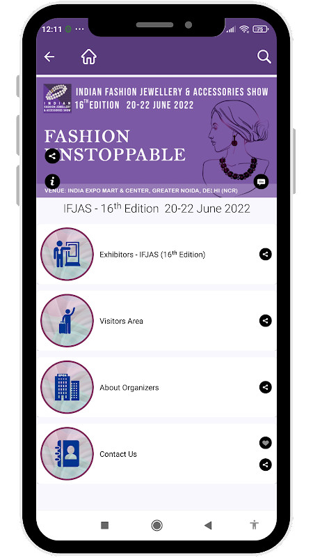 EPCH India - IHGF Delhi Fair screenshot image 8_funmod.online