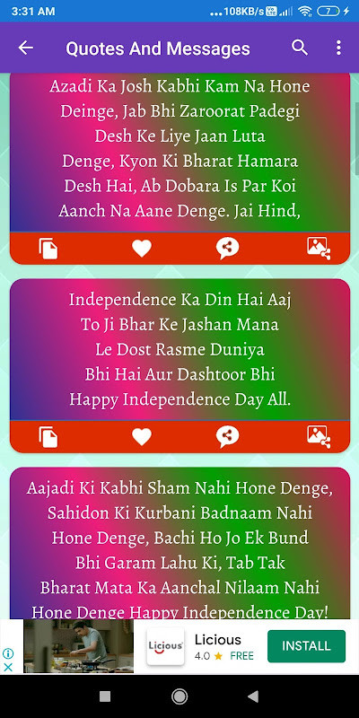 Happy Independence Day: Greeting, Photo Frames,GIF screenshot image 3_funmod.online