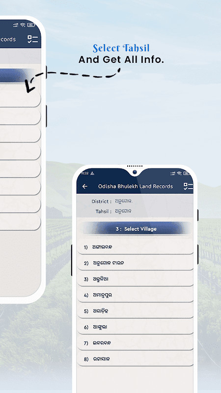 Odisha Bhulekh Land Records screenshot image 18_funmod.online