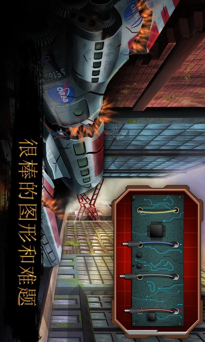 Escape Room Hidden Mystery - Pandemic Warrior(Large gold coins) screenshot image 11_funmod.online