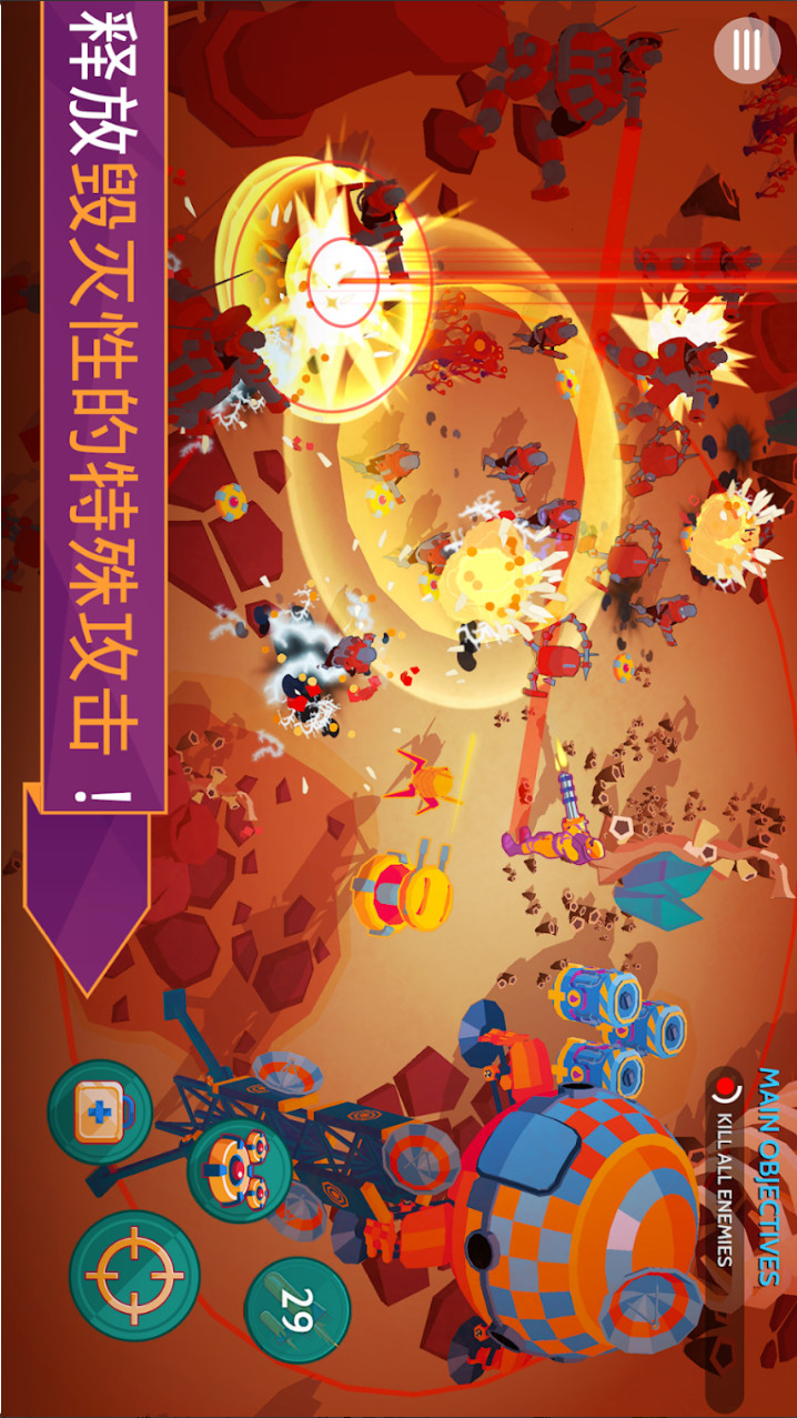 Space Pioneer: Action RPG PvP Alien Shooter screenshot image 4_funmod.online