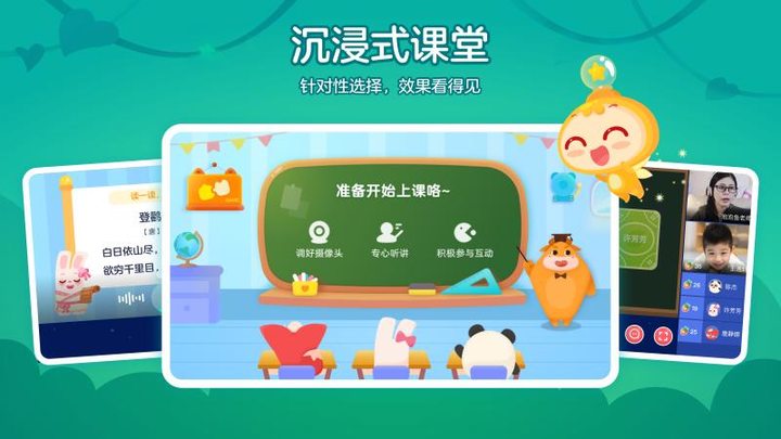 PASS screenshot image 23_funmod.online