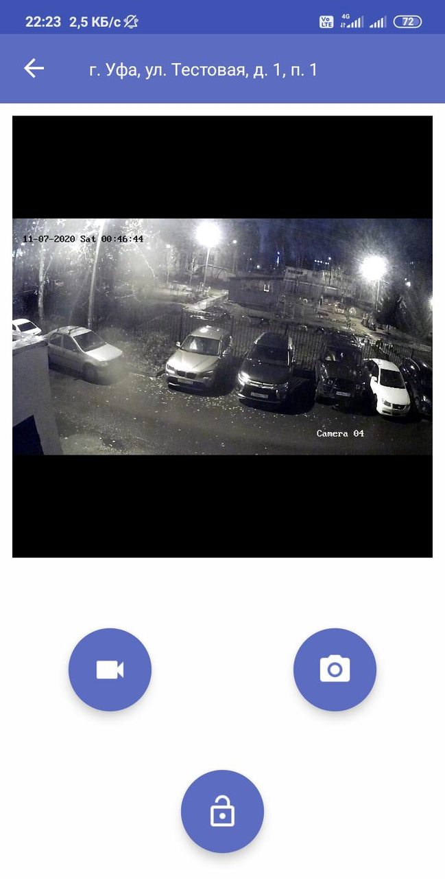 Безопасный дом СМД screenshot image 7_funmod.online