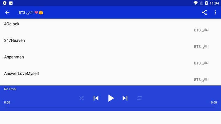 Valera Health screenshot image 9_funmod.online