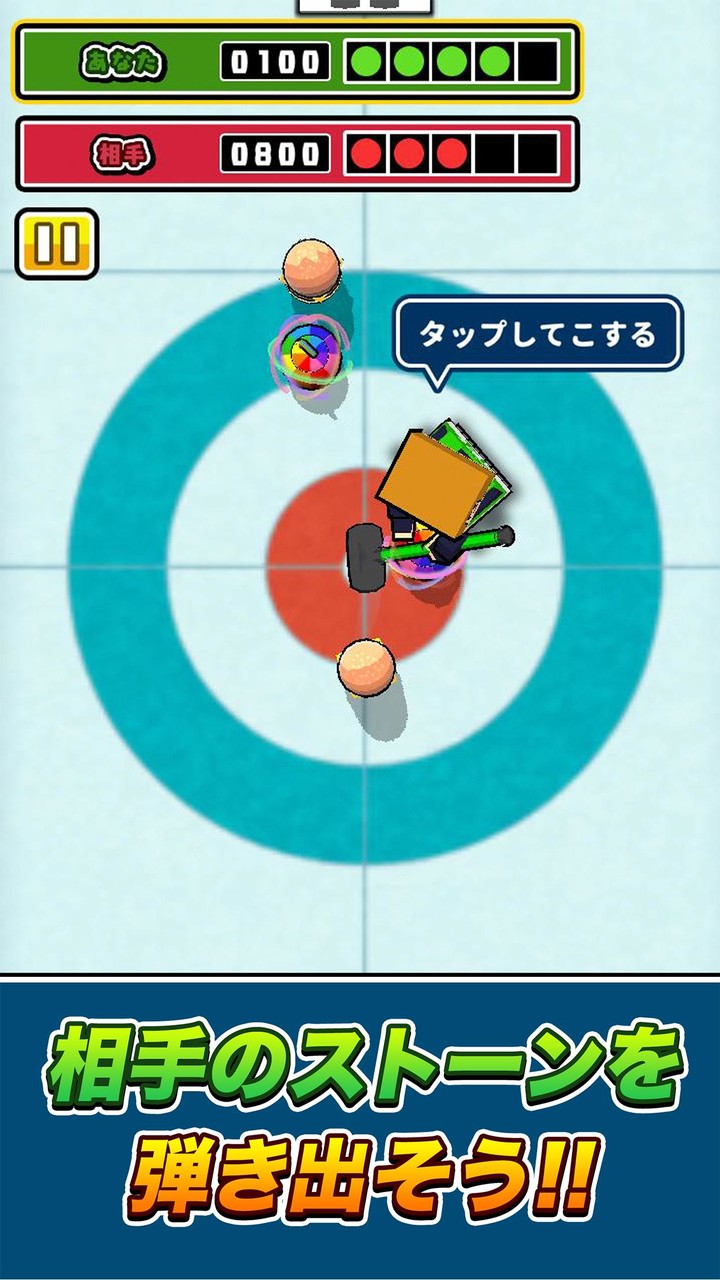 Rage City - Open World Driving And Shooting Game(Large currency) screenshot image 10_funmod.online