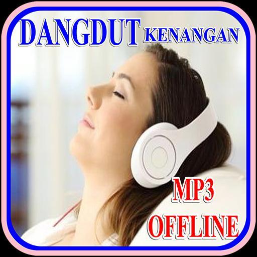 Dangdut Kenangan screenshot image 3_Popularmodapk.com