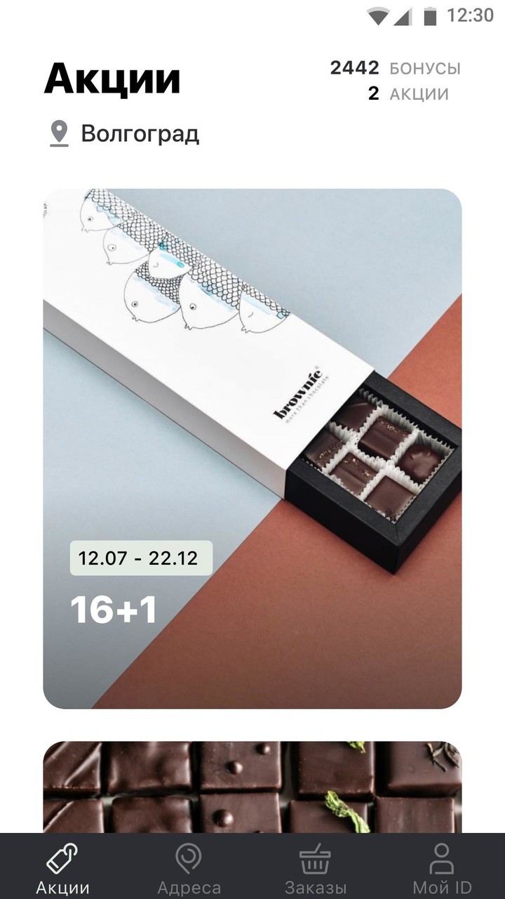 로켓닥터 - 의사용 비대면 원격 진료 screenshot image 5_funmod.online