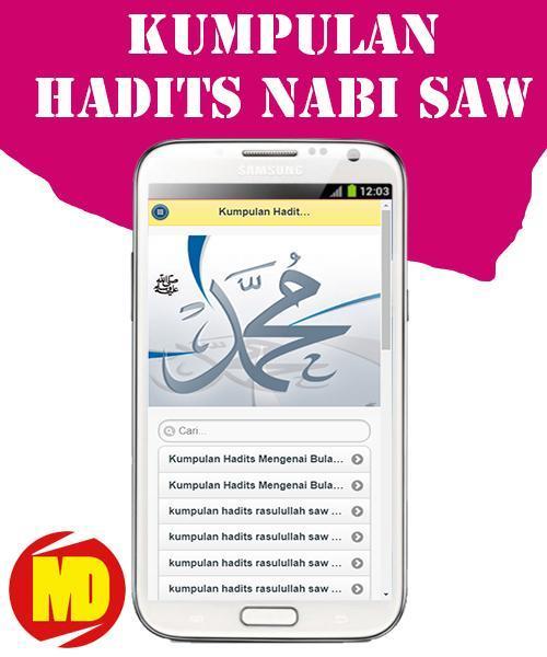 Kumpulan Hadits Nabi Muhammad  ﷺ screenshot image 3_funmod.online