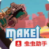 make way<span>(Free download)</span>8e78cee_funmod.online