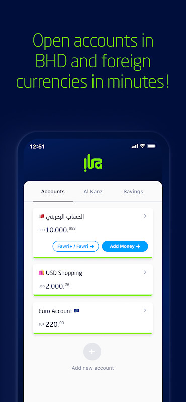ila Bank screenshot image 5_funmod.online