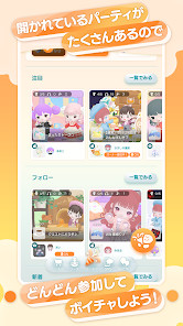 ポケピア - ポケコロユートピア screenshot image 12_funmod.online