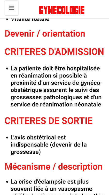 Мой ППР screenshot image 15_funmod.online