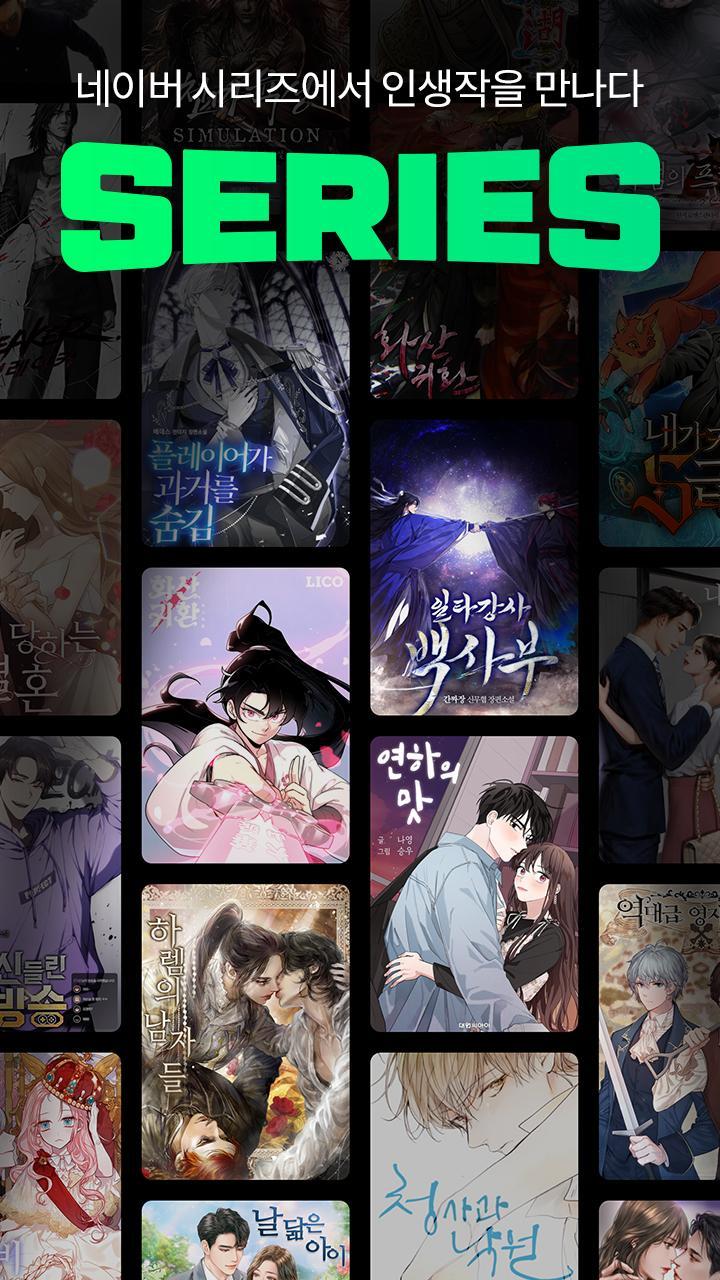 Παίζω και μαθαίνω screenshot image 6_funmod.online