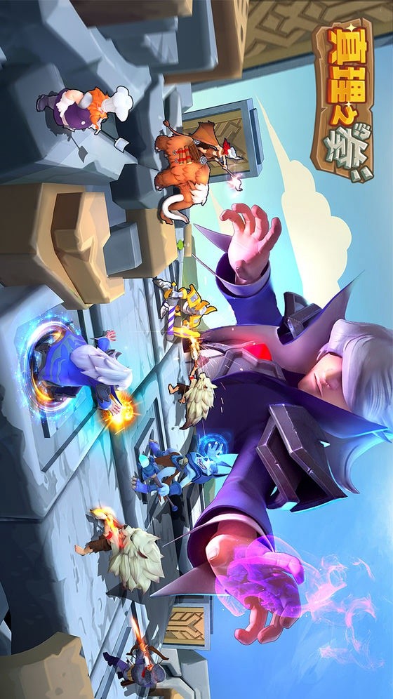 真理之拳 screenshot image 5_funmod.online