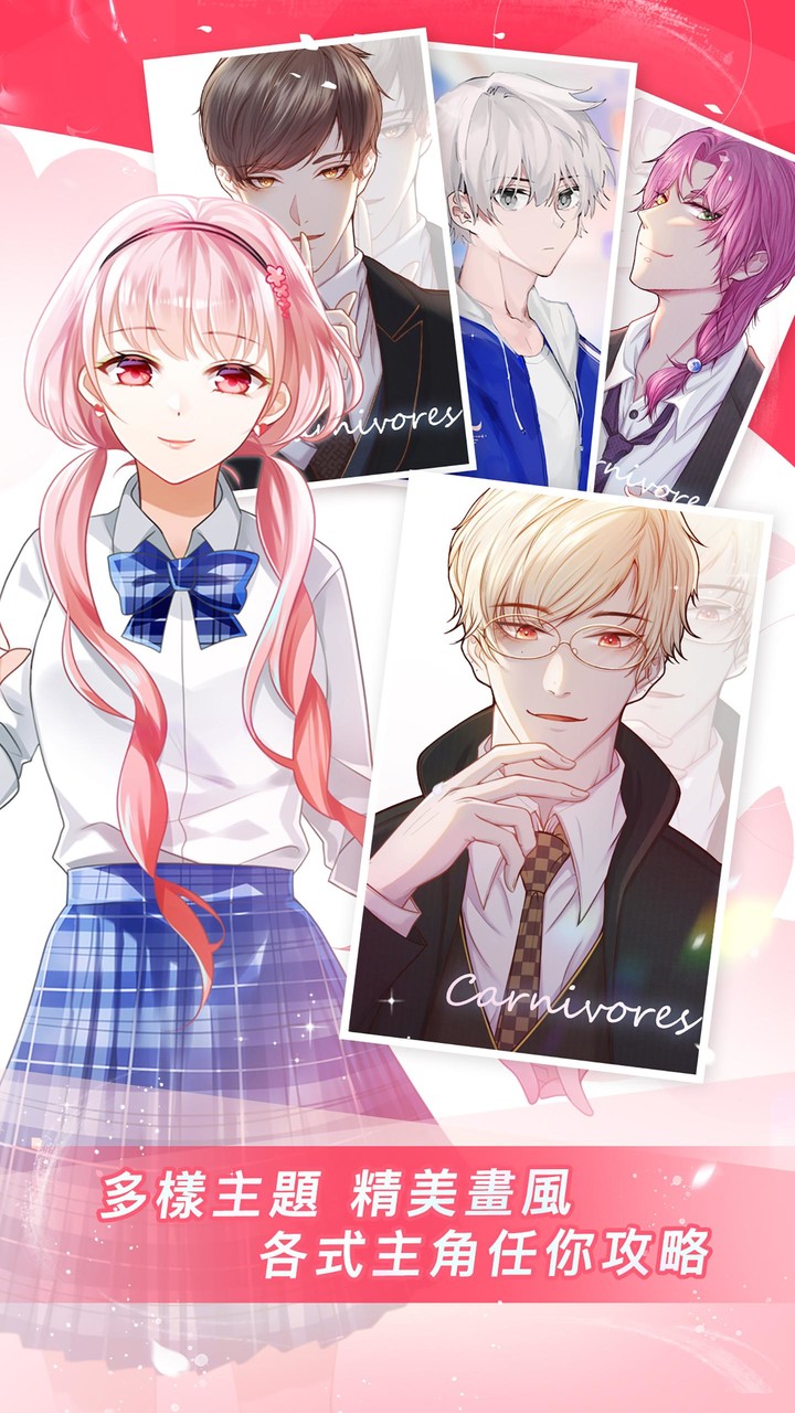 Giztix Driver SMEs screenshot image 5_funmod.online