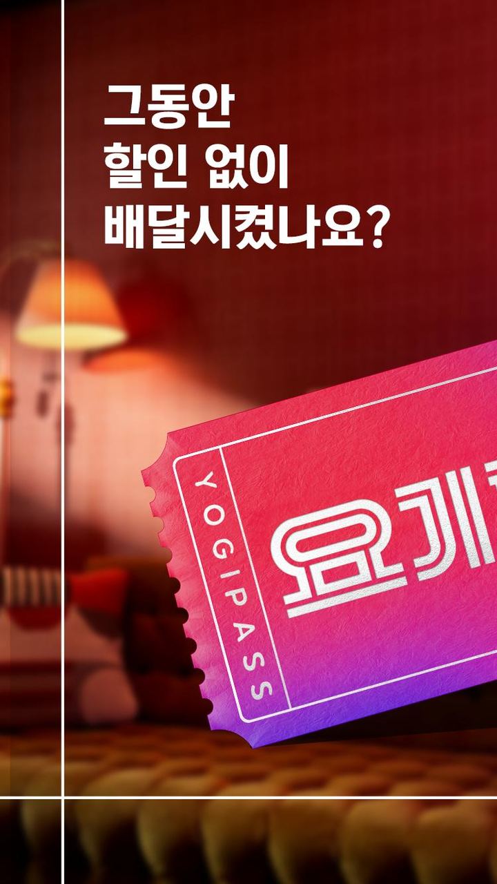 X Global Phone Calls Worldwide screenshot image 2_funmod.online