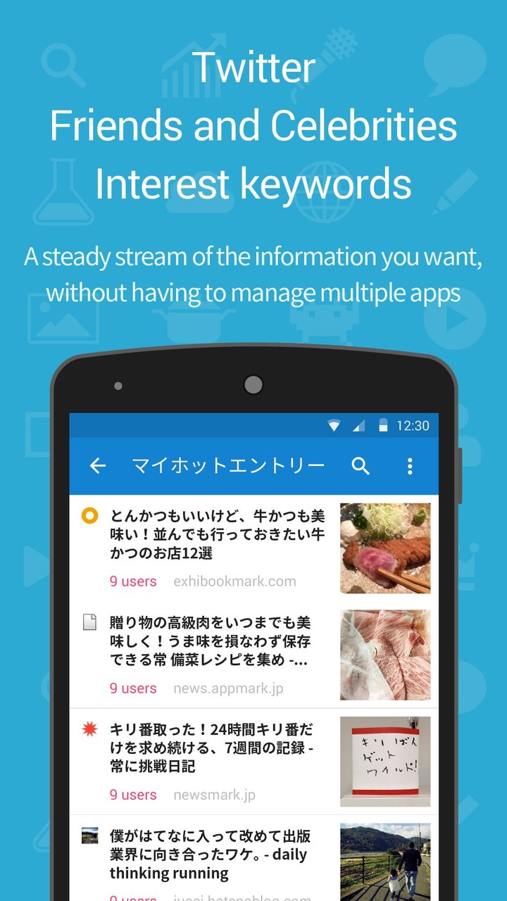 Hatena Bookmark: Save, share screenshot image 2_funmod.online