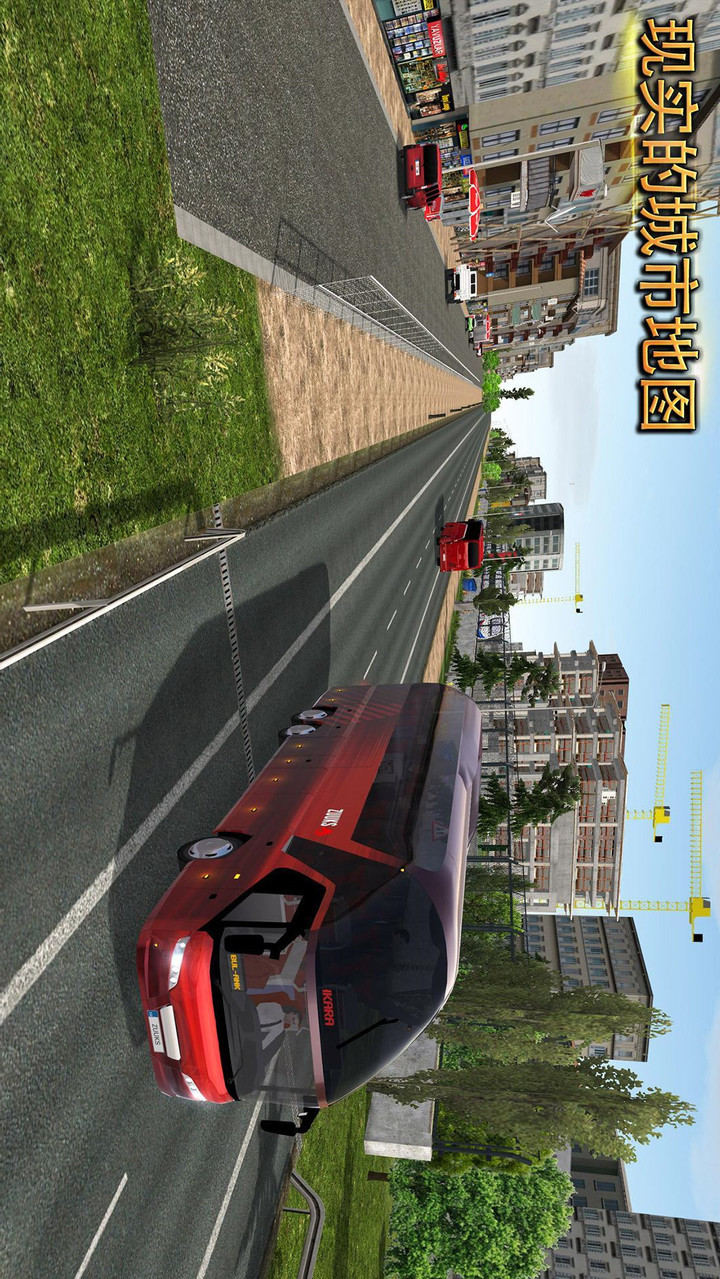 Bus Simulator : Ultimate<span>(mod menu)</span> screenshot image 4_funmod.online