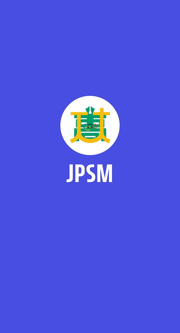 JPSM (전남체육중.고등학교 스쿨매니저) screenshot image 7_funmod.online